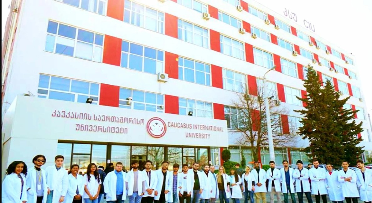 CIU university