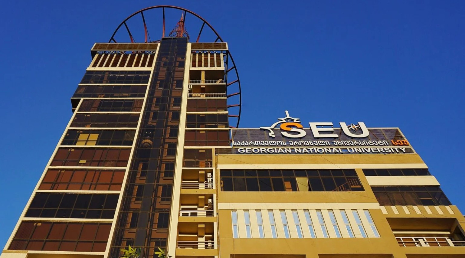 SEU 3